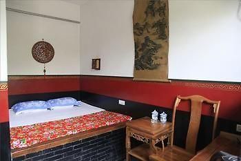 Qiujia Inn Pingyao Extérieur photo