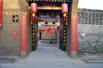 Qiujia Inn Pingyao Extérieur photo